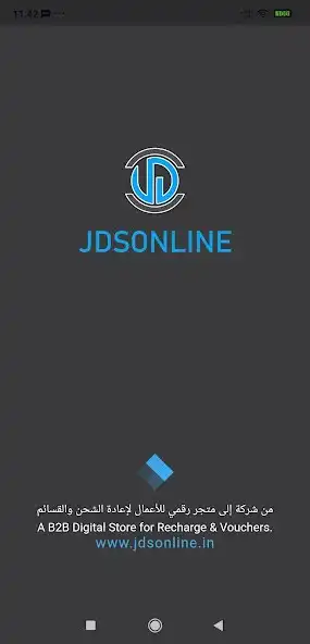 Play JdsOnline - B2B Digital Store and enjoy JdsOnline - B2B Digital Store with UptoPlay Play JdsOnline - B2B Digital Store and enjoy JdsOnline - B2B Digital Store with UptoPlay