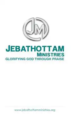 Play Jebathottam Ministries