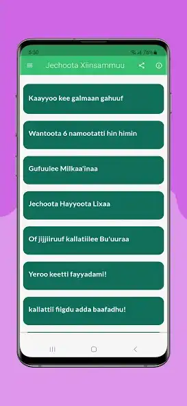 Play Jechoota Xiinsammuu  and enjoy Jechoota Xiinsammuu with UptoPlay