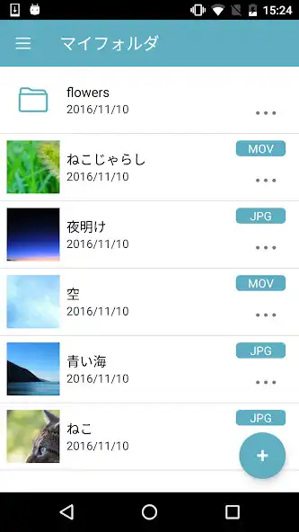 Play Jector  and enjoy Jector with UptoPlay