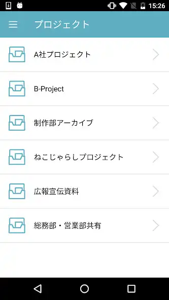 Play Jector as an online game Jector with UptoPlay