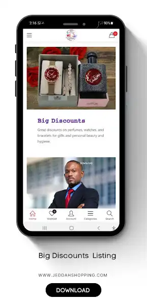 Play Jeddah Shopping as an online game Jeddah Shopping with UptoPlay