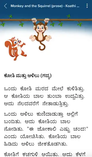 Play JediBrain  and enjoy JediBrain with UptoPlay