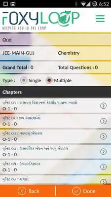 Play JEE-GUJ-THE EXAMINER DEMO Play JEE-GUJ-THE EXAMINER DEMO