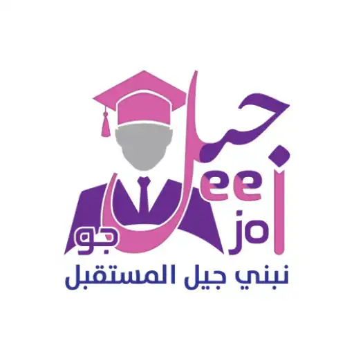 Play Jeel Jo APK Play Jeel Jo APK