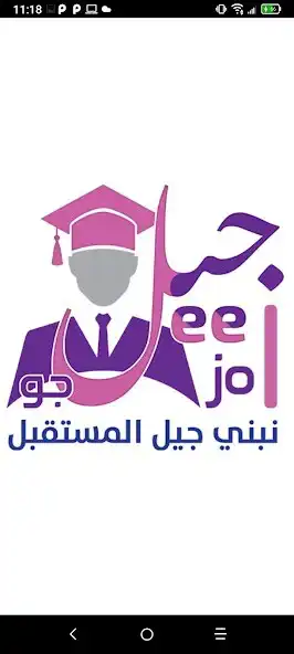 Play Jeel Jo  and enjoy Jeel Jo with UptoPlay