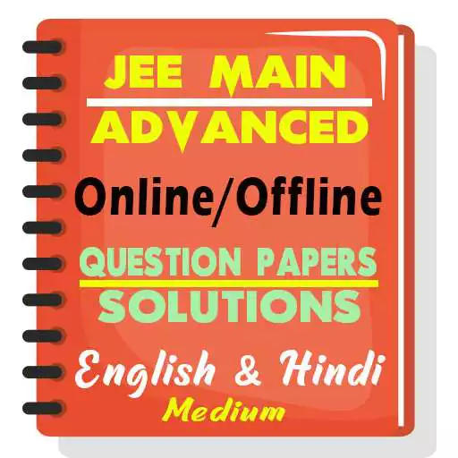 Play JEE Mains & JEE Advance Solved Papers APK Play JEE Mains & JEE Advance Solved Papers APK