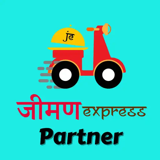 Play Jeeman Express : Restaurant APK