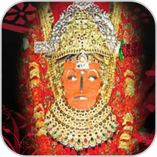 Free play online Jeen Mata Bhajan APK Free play online Jeen Mata Bhajan APK
