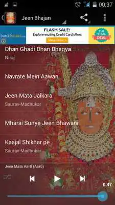 Play Jeen Mata Bhajan