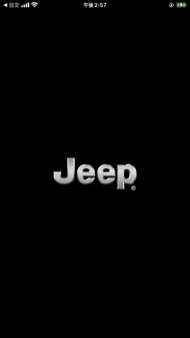 Play Jeep DVR  and enjoy Jeep DVR with UptoPlay