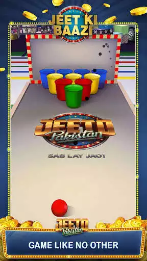 Play Jeeto Pakistan