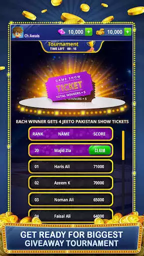 Play Jeeto Pakistan
