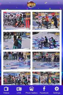 Play Jeeto Pakistan