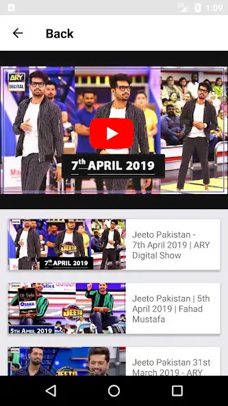 Play Jeeto Pakistan Shows as an online game Jeeto Pakistan Shows with UptoPlay