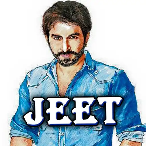 Play Jeet The Boss (Bengali Actor) APK