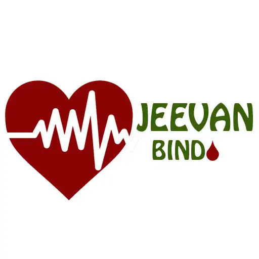 Play Jeevan Bindu APK Play Jeevan Bindu APK