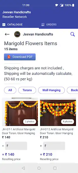 Play Jeevan Handicrafts as an online game Jeevan Handicrafts with UptoPlay