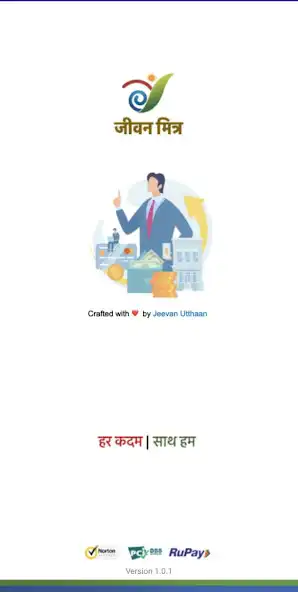Play Jeevan Mitra  and enjoy Jeevan Mitra with UptoPlay