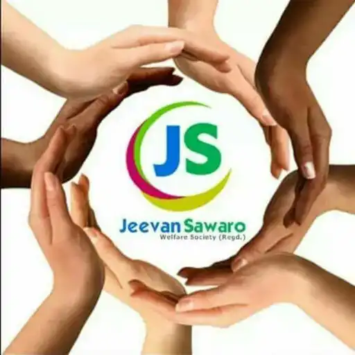 Play Jeevan Sawaro APK Play Jeevan Sawaro APK