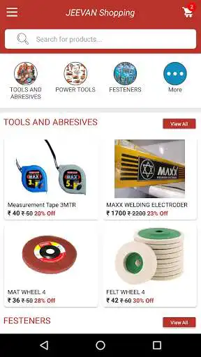 Play Jeevan Shopping  and enjoy Jeevan Shopping with UptoPlay