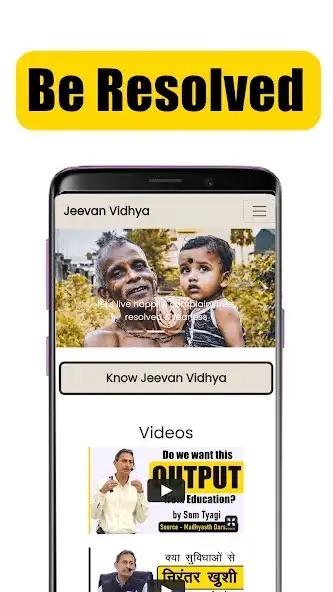Play Jeevan Vidhya - Life Learning  and enjoy Jeevan Vidhya - Life Learning with UptoPlay