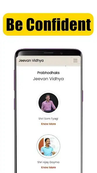 Play Jeevan Vidhya - Life Learning as an online game Jeevan Vidhya - Life Learning with UptoPlay