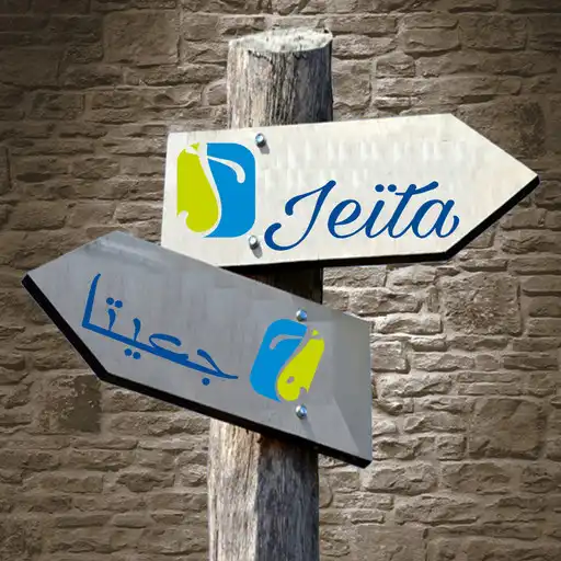 Play Jeita Online APK