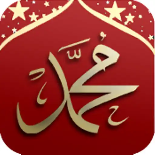 Play Jejak Rasulullah APK