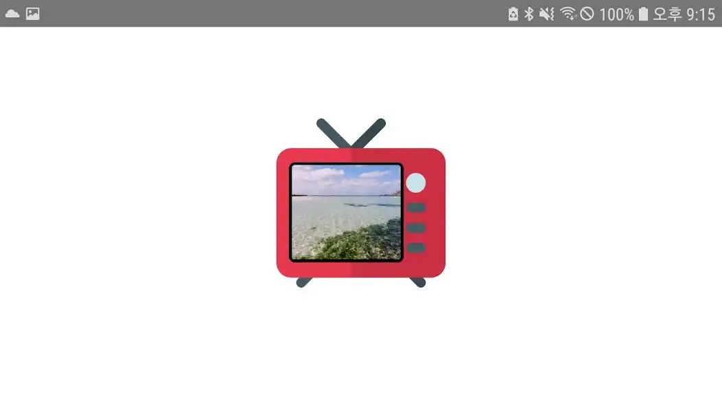 Play Jeju island sea  and enjoy Jeju island sea with UptoPlay