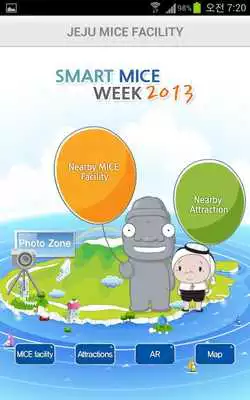 Play JEJU MICE Play JEJU MICE