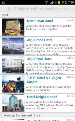 Play JEJU MICE Play JEJU MICE