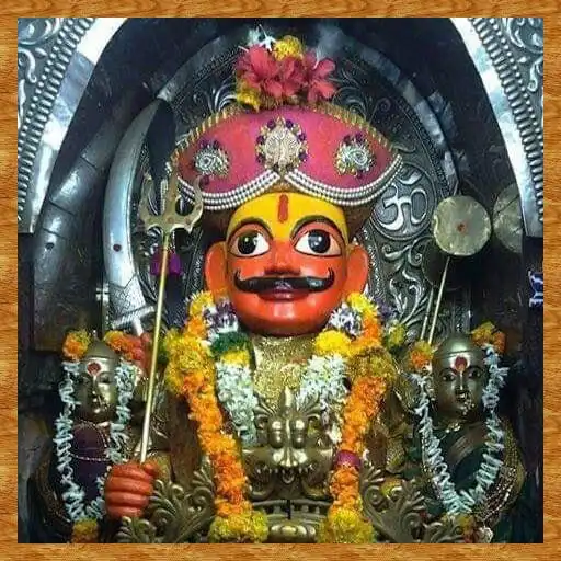 Play Jejuri Khandoba Aarti APK