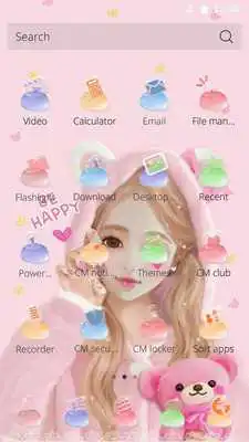 Play Jelly Bear Theme