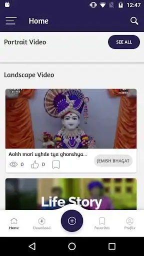Play JEMISH BHAGAT Na Geet Bhajan Kirtan & Video Status  and enjoy JEMISH BHAGAT Na Geet Bhajan Kirtan & Video Status with UptoPlay