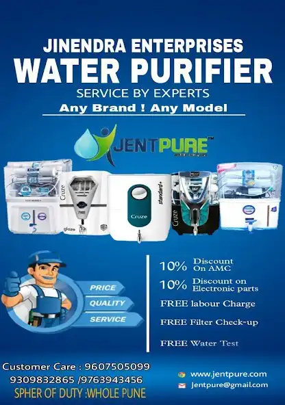 Play JentPure - Jinendra enterprise  and enjoy JentPure - Jinendra enterprise with UptoPlay