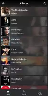 Play Jenyar