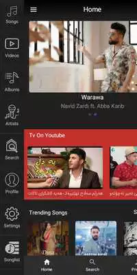 Play Jenyar