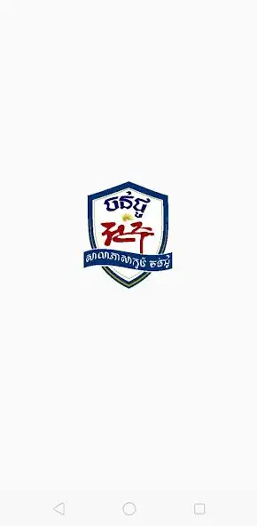 Play Jeonju Mobile  and enjoy Jeonju Mobile with UptoPlay