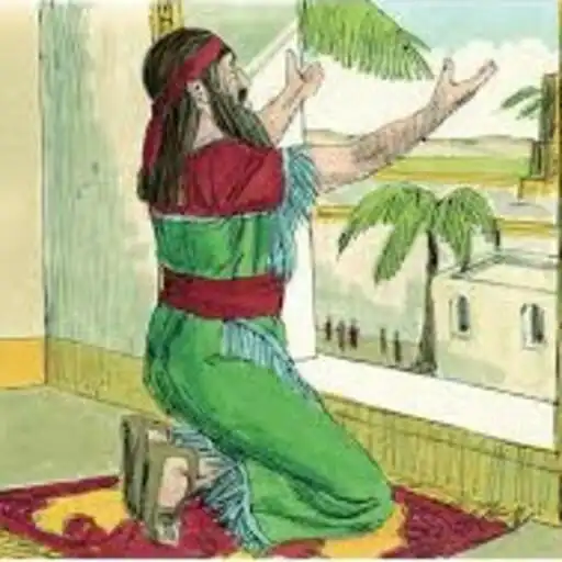 Play Jeremiah, Lam., Ezekiel, Daniel KJV (audiobook) APK Play Jeremiah, Lam., Ezekiel, Daniel KJV (audiobook) APK
