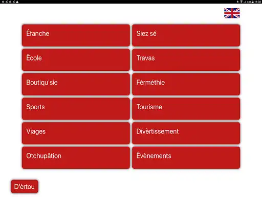 Play Jerriais Memory Box as an online game Jerriais Memory Box with UptoPlay