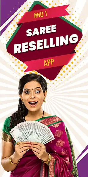 Play Jerry: Saree Reselling Online  and enjoy Jerry: Saree Reselling Online with UptoPlay