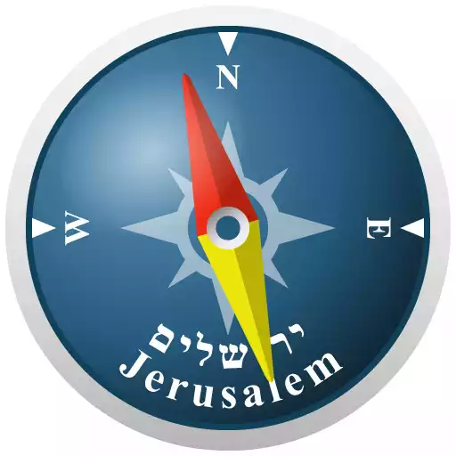Free play online Jerusalem Compass APK Free play online Jerusalem Compass APK