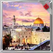Free play online Jerusalem Wallpaper APK Free play online Jerusalem Wallpaper APK