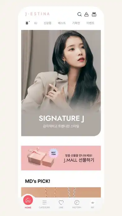 Play J.ESTINA - 제이에스티나  and enjoy J.ESTINA - 제이에스티나 with UptoPlay