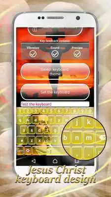 Play Jesus Christ Keyboard Designs