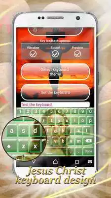 Play Jesus Christ Keyboard Designs