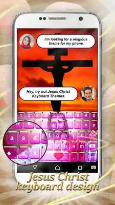 Play Jesus Christ Keyboard Designs