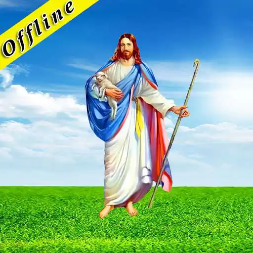 Play Jesus quotes - bible quotes APK Play Jesus quotes - bible quotes APK