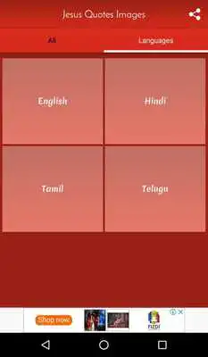 Play Jesus Quotes Images